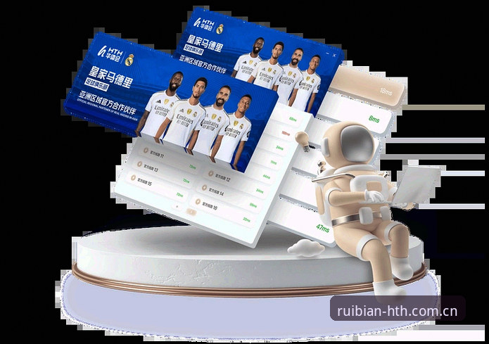 华体会体育APP下载怎么样 新手必看!华体会体育APP下载怎么样?技术控的深度使用心得