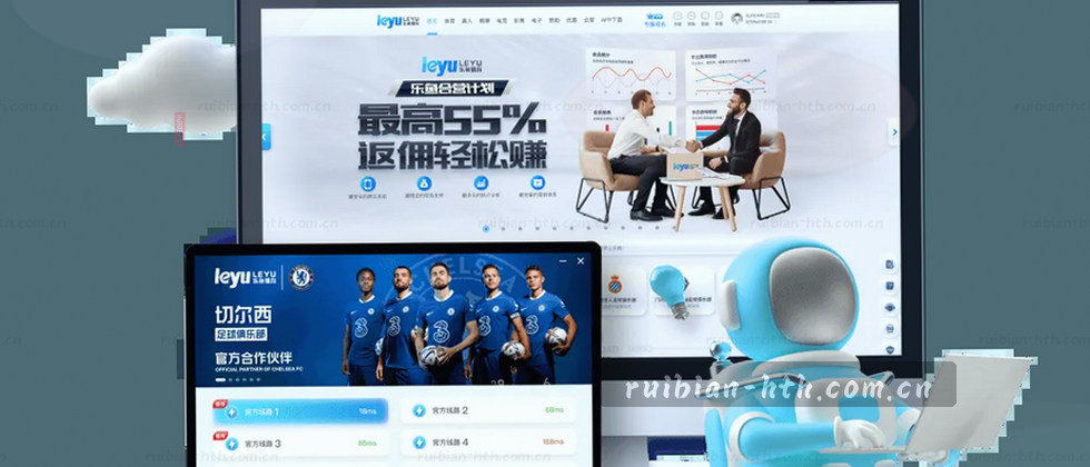 隐私守护，数据安全